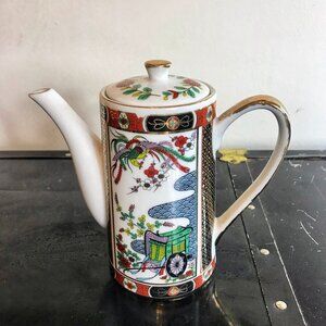 Pearl China Porcelain w/Gold Trim Tea Coffee Pot 3 Cups or 24 OZ Very Good Used